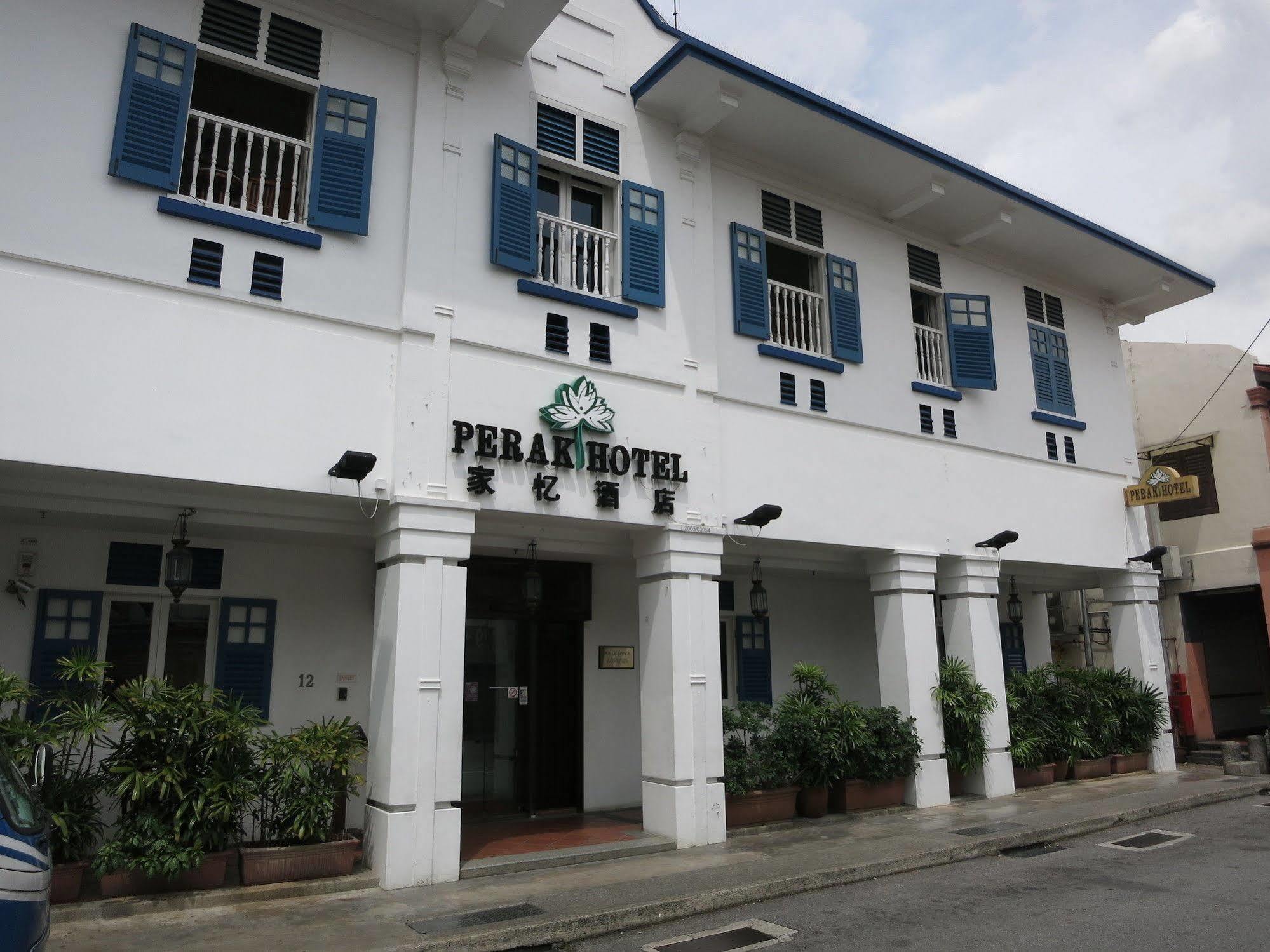 Perak Singapura